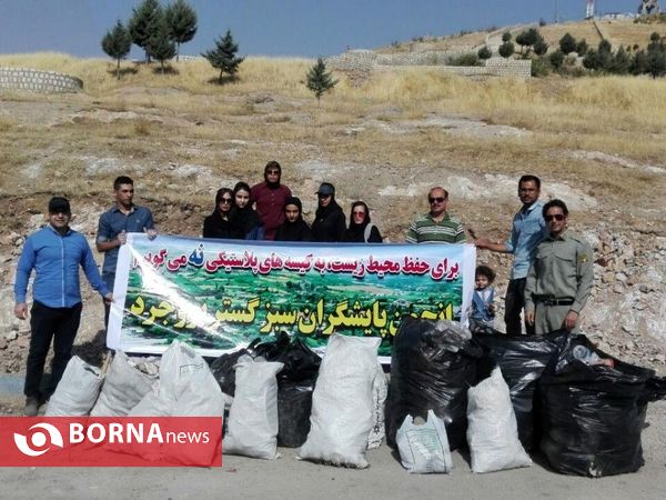 photo_2017-07-16_14-02-53