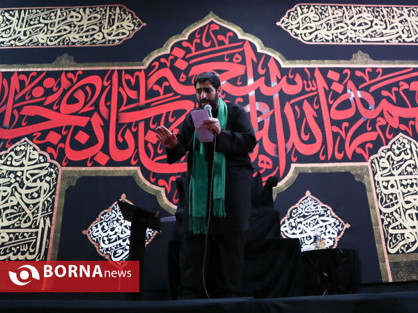 عزاداری شب دوم محرم - هئیت ریحانه الحسین