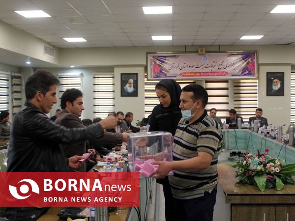 مجمع انتخاباتی هیات جودو استان لرستان