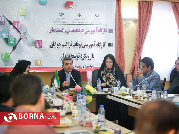 سخنرانی مدیر عامل خبرگزاری برنا در همایش مسوولان امور جوانان سراسر کشور