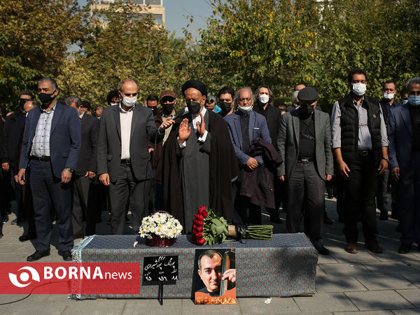 مراسم وداع با پورنگ پورشیرازی