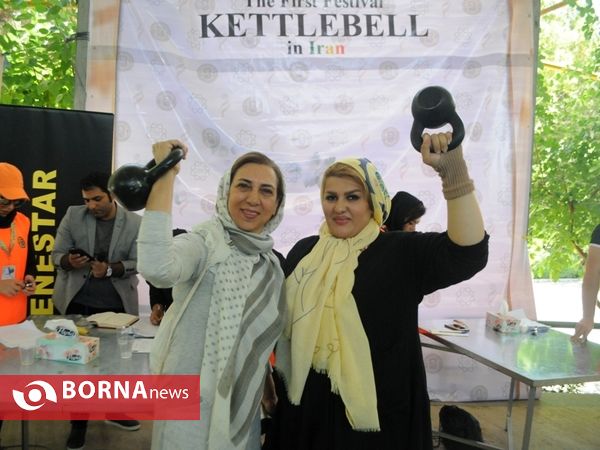 نخستین جشنواره کتل بل استان تهران