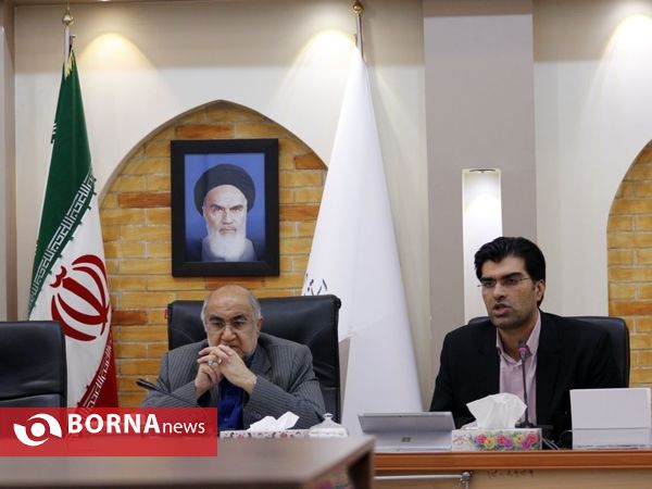 ستاد استانی بازی‌های اُلمپیک و پارااُلمپیک ۲۰۲۰ توکیو