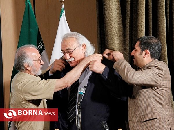 آیین بزرگداشت حمید سمندریان