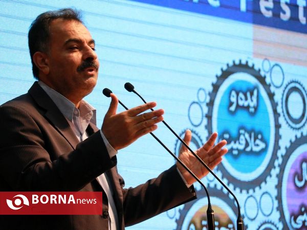 اولین جشنواره مهارت منطقه آزاد اروند