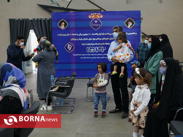 افتتاح سامانه جامع خدمات بنیاد۱۵ خرداد