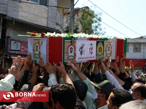 مراسم تشییع پیکر" شهید مهدی کامور "در آستانه اشرفیه