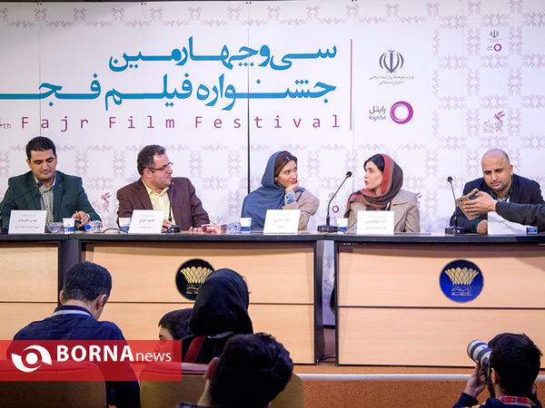 دومین روز سی و چهارمین جشنواره فیلم فجر