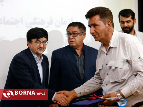 گرامیداشت روز جهانی ورزشی نویسان در شیراز