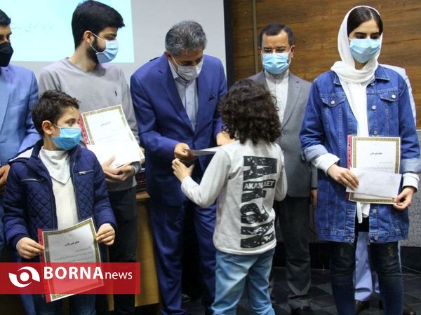 ، آیین تجلیل از همیاران شطرنج گیلان