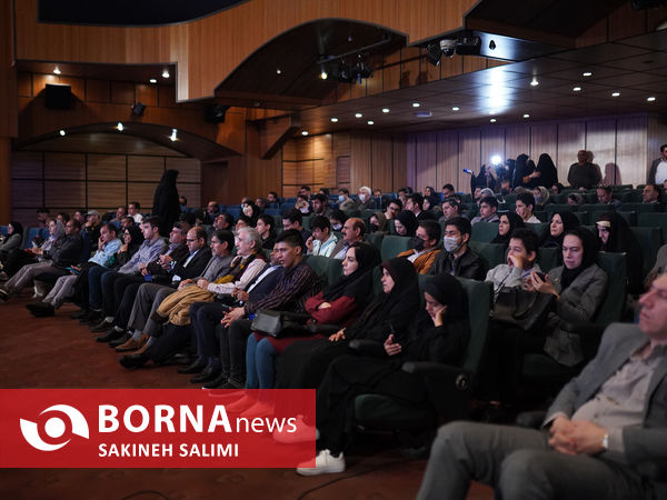 آیین تجلیل از برگزیدگان علمی ، نوآوری و  کارآفرینی شاهد و ایثارگر