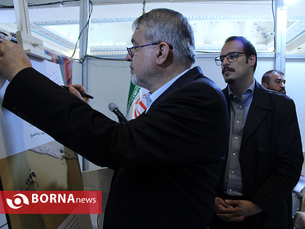 رونمایی از کتاب " پایداری از طریق ورزش " با حضور رییس کمیته المپیک