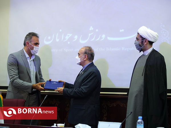 هفتاد و هشتمین جلسه ستاد ساماندهی امور جوانان