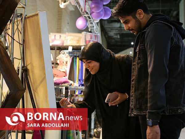 نمایشگاه بین المللی قرآن