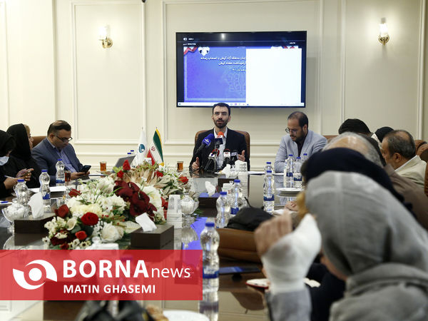 نشست خبری مدیر عامل منطقه آزاد کیش