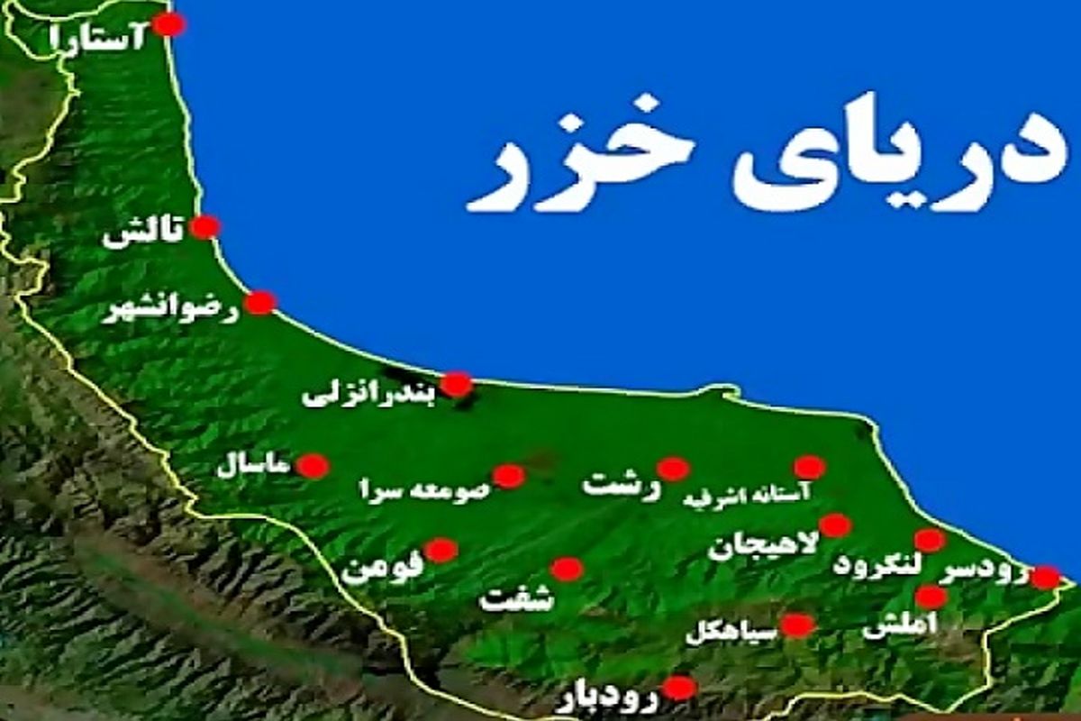 عملکرد دولت در استان گیلان/ تکمیل عملیات اجرایی پروژه راه آهن رشت - کاسپین