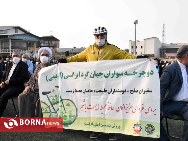 جشنواره نشاط و بصیرت مهدوی در گرگان