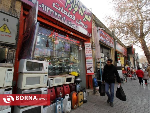 خیابان طالقانی اصفهان