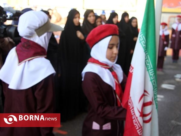 شروع سال تحصیلی در چهارمحال و بختیاری