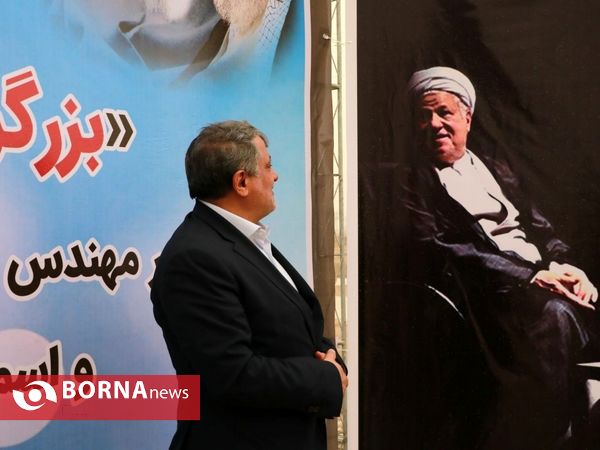 حضور محسن هاشمی رفسنجانی در منطقه آزاد اروند