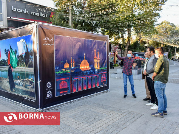نمایشگاه عکس نایب الزیاره