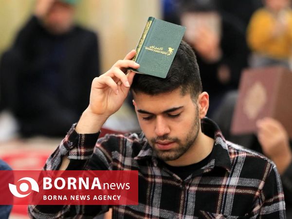 شب بیست و یکم ماه رمضان _ مصلی رشت