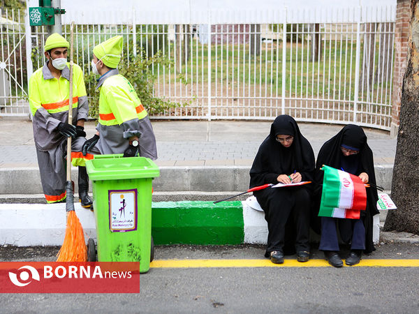 راهپیمایی ۱۳ آبان - تهران