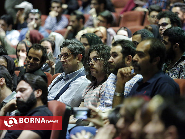 بزرگداشت هنرمند مرحوم " عارف لرستانی "