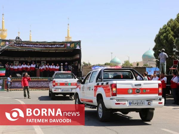 تجدید میثاق هلال احمری ها با امام خمینی(ره) و شهدا