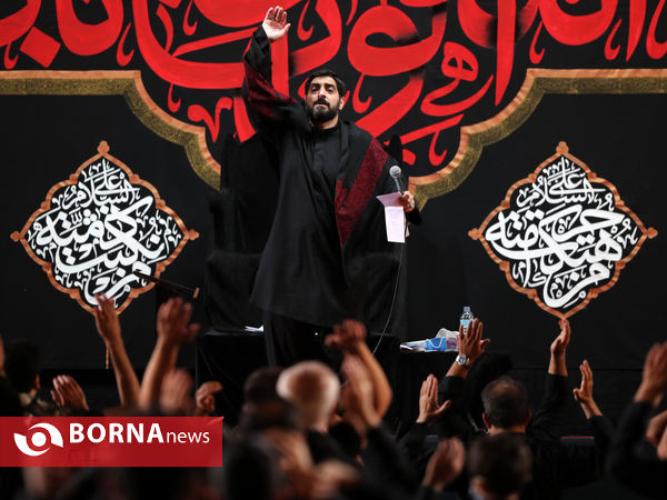عزاداری شب پنجم محرم - هئیت ریحانه الحسین