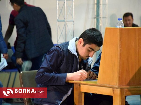 برگزاری مسابقه مث بال(math ball) انتخابی جام جهانی در مشهد