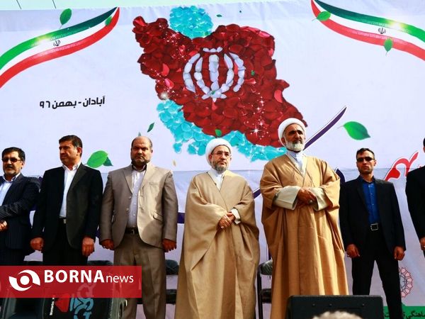 راهپیمایی 22 بهمن در منطقه آزاد اروند-آبادان