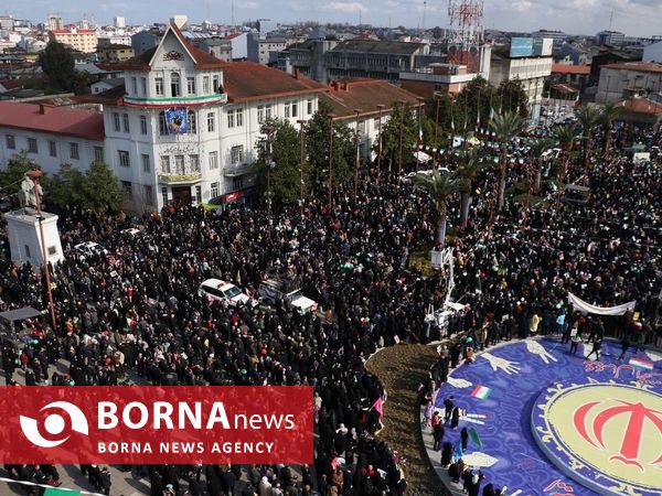 راهپیمایی ۲۲ بهمن _ رشت