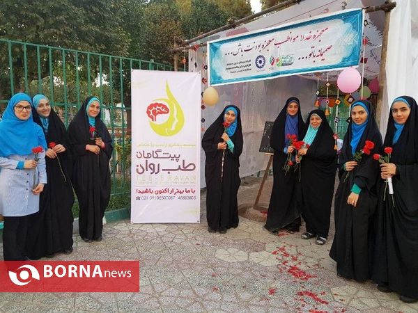صمیمانه باتو این بار در شهرستان قدس