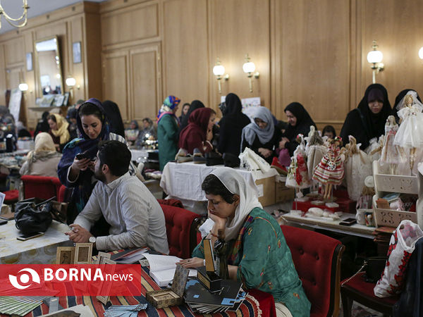 نمایشگاه غذا و صنایع دستی انجمن همسران دیپلمات‌های وزارت امور خارجه