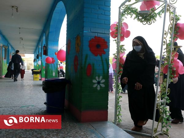 آیین آغاز سال تحصیلی جدید در آبادان
