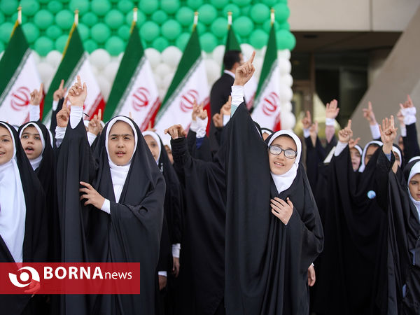 جشن جمهوری اسلامی ایران  در برج میلاد
