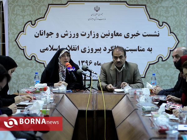 نشست خبری ژاله فرامرزیان معاون توسعه مدیریت و منابع وزارت ورزش و جوانان