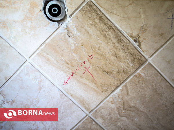 مرکز جامع خدمات کاهش آسیب برای زنان در بوستان شوش تهران