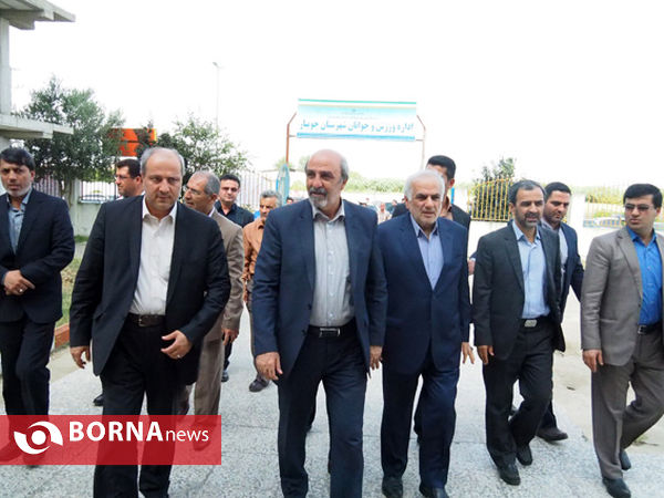 حضور وزیر ورزش و جوانان در جویبار