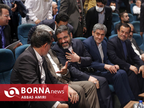 آئین بزرگداشت یادروز حافظ