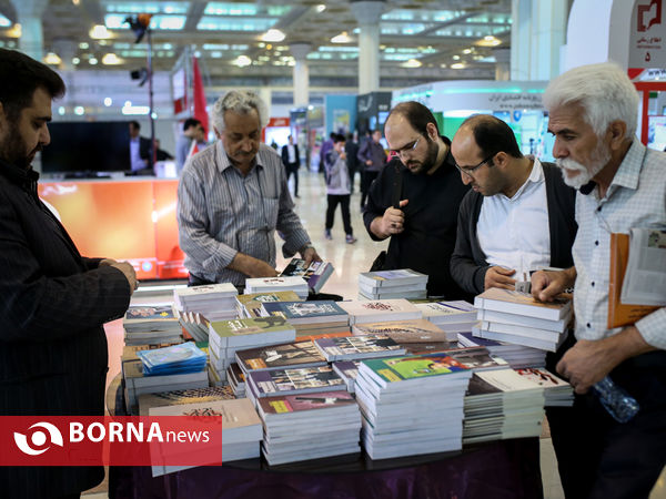 دومین روز نمایشگاه مطبوعات