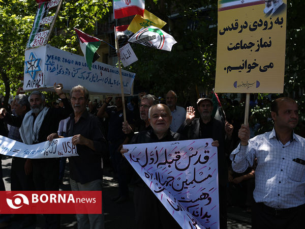 راهپیمایی روز جهانی قدس در تهران- ۴