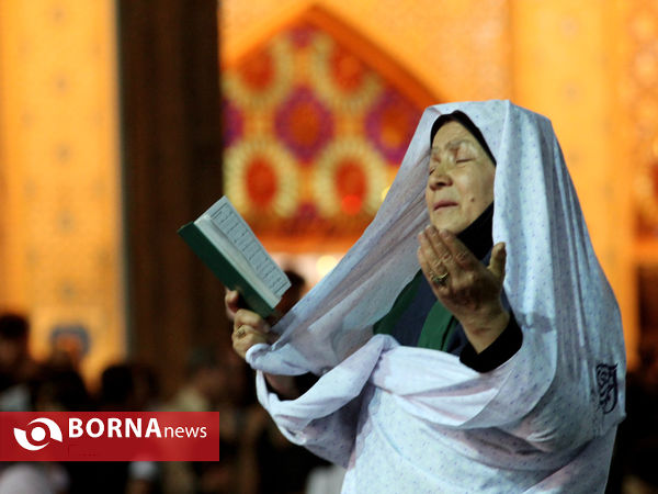 احیای شب قدر 21 رمضان در آستان حضرت شاهچراغ(ع) شیراز