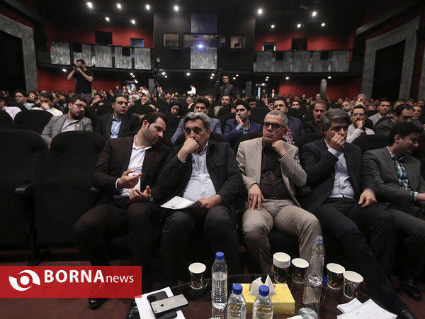همایش تهران هوشمند ، تهران نو آور