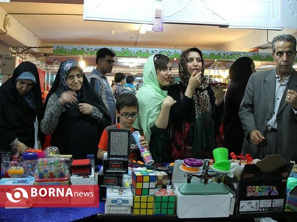 دومین جشنواره و نمایشگاه ملی اسباب بازی