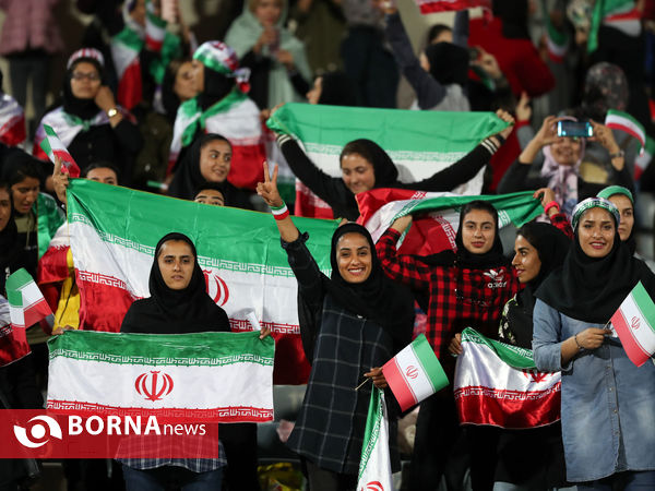 حضور بانوان در ورزشگاه آزادی