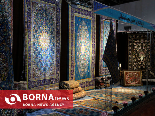 آئین شروع به کار بیست و پنجمین نمایشگاه فرش دستباف در اصفهان