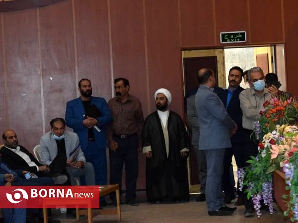 آیین تکریم ومعارفه مدیرکل ورزش وجوانان استان لرستان