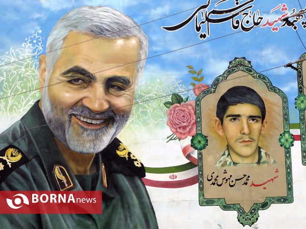 راهپیمایی روز قدس- شهرستان قدس